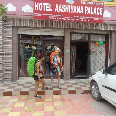 Hotel Aashiyana